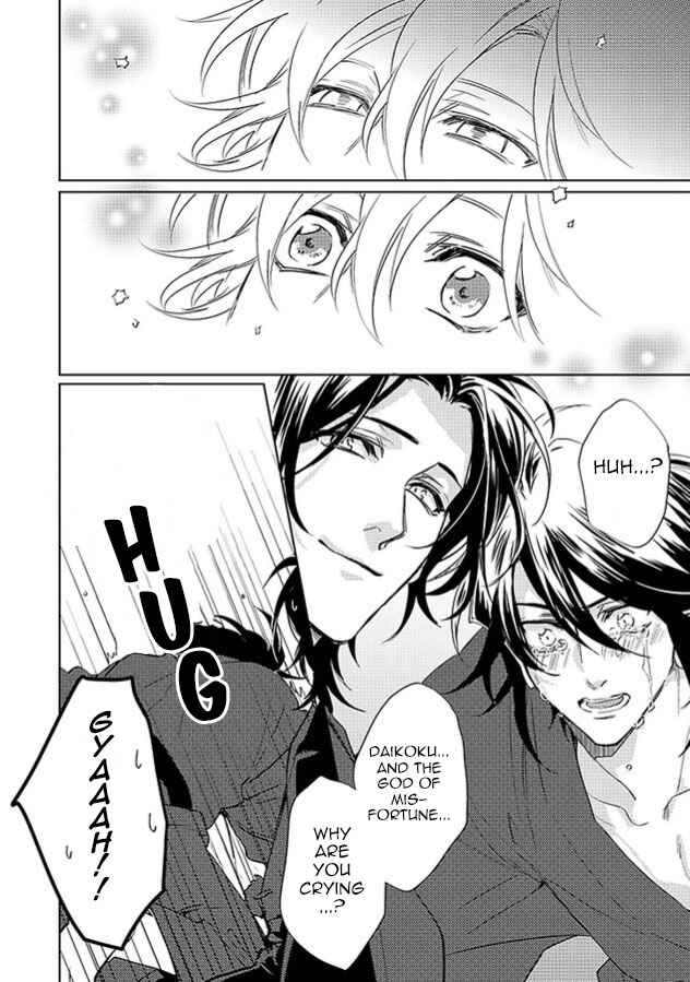 Page 54 Chapter 24 Kami-sama Darling