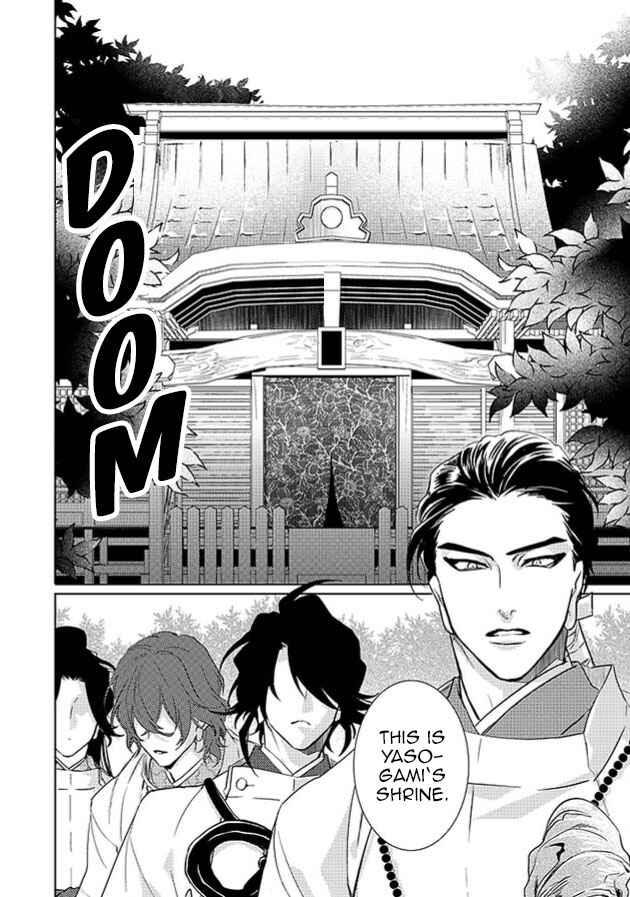 Page 6 Chapter 24 Kami-sama Darling