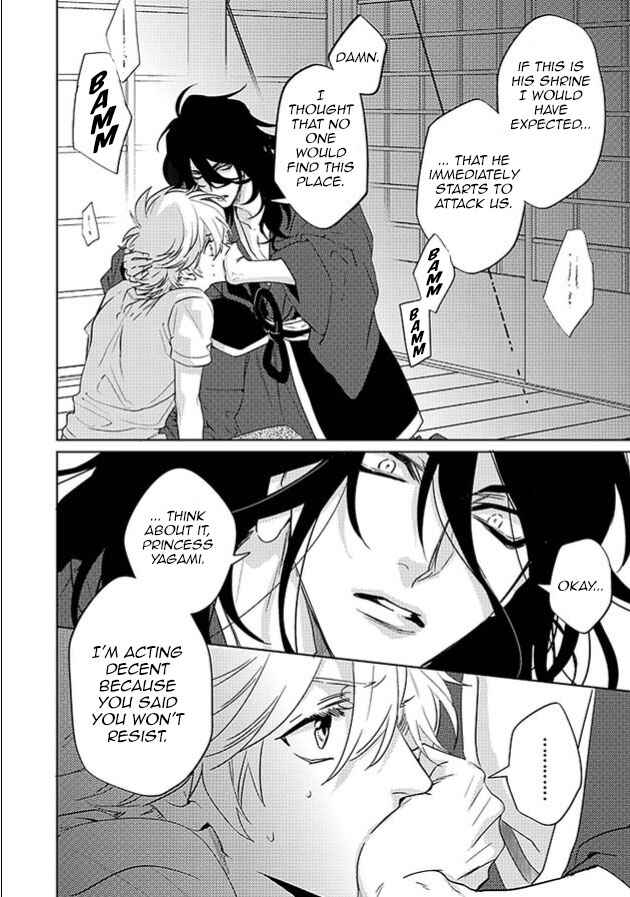 Page 8 Chapter 24 Kami-sama Darling