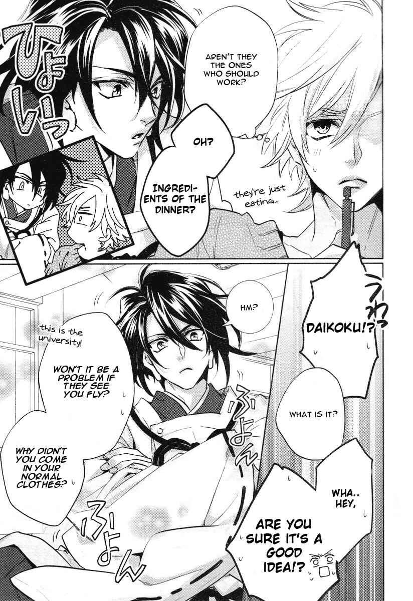 Page 10 Chapter 5 Kami-sama Darling