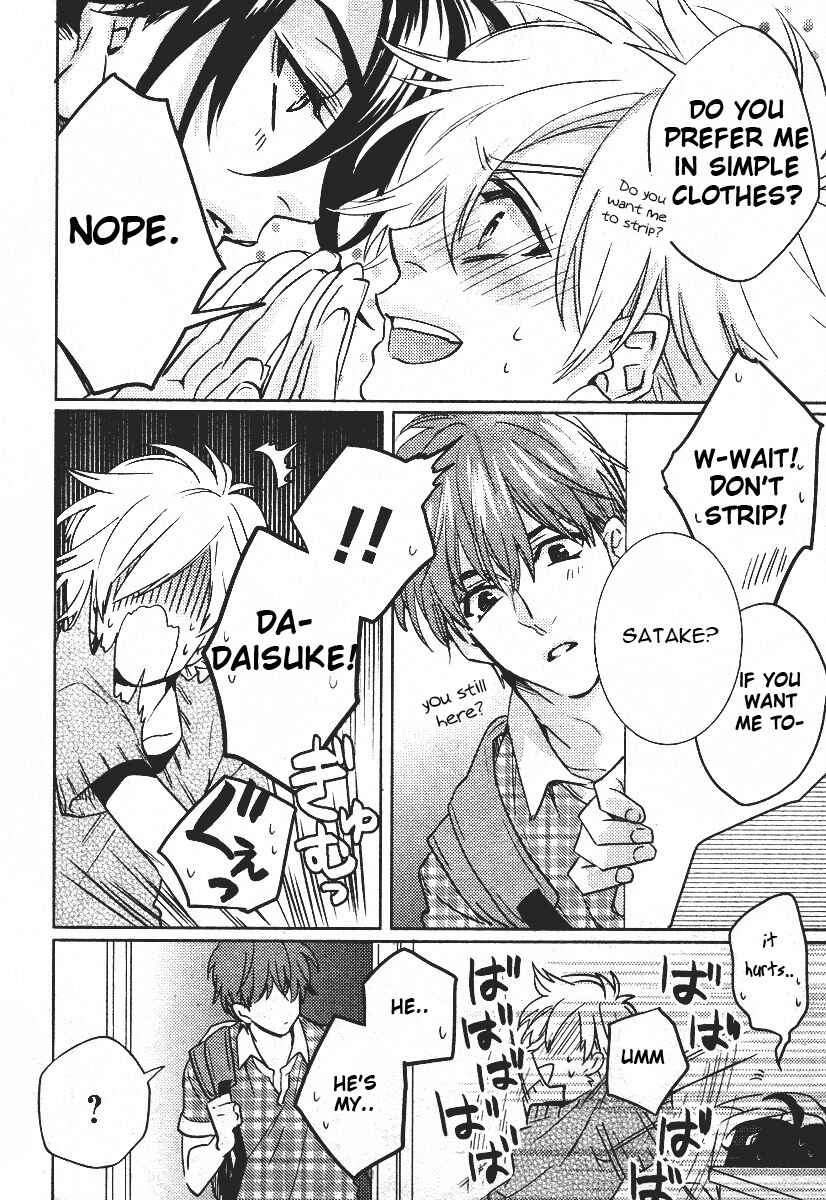Page 11 Chapter 5 Kami-sama Darling