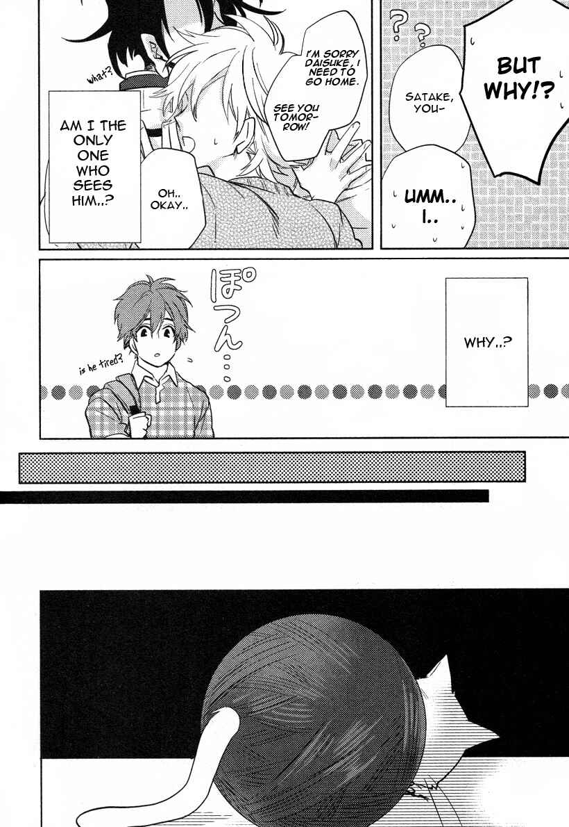 Page 13 Chapter 5 Kami-sama Darling