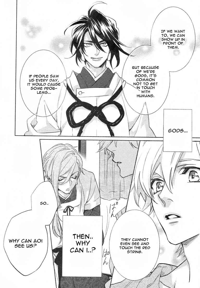 Page 15 Chapter 5 Kami-sama Darling