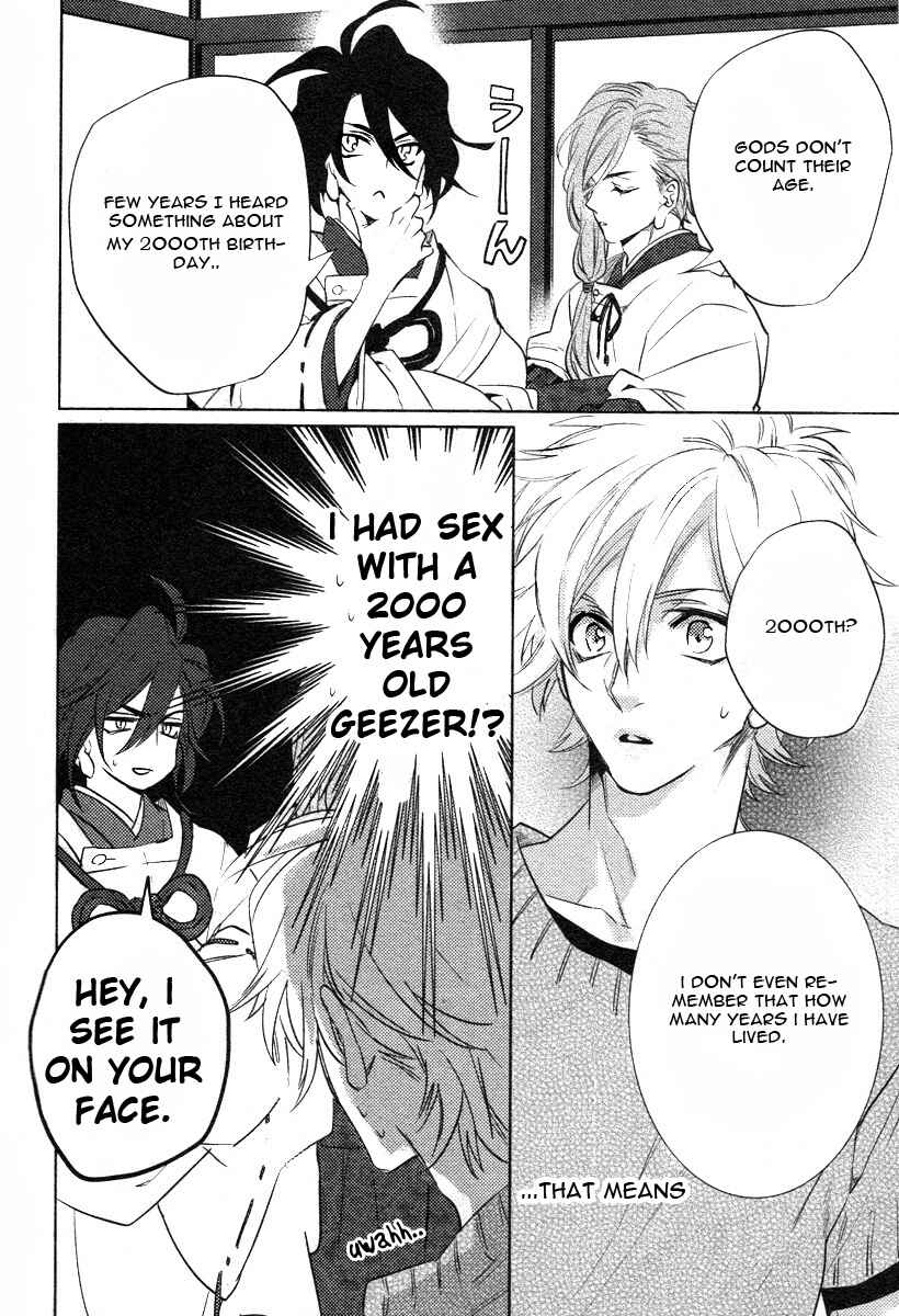 Page 23 Chapter 5 Kami-sama Darling