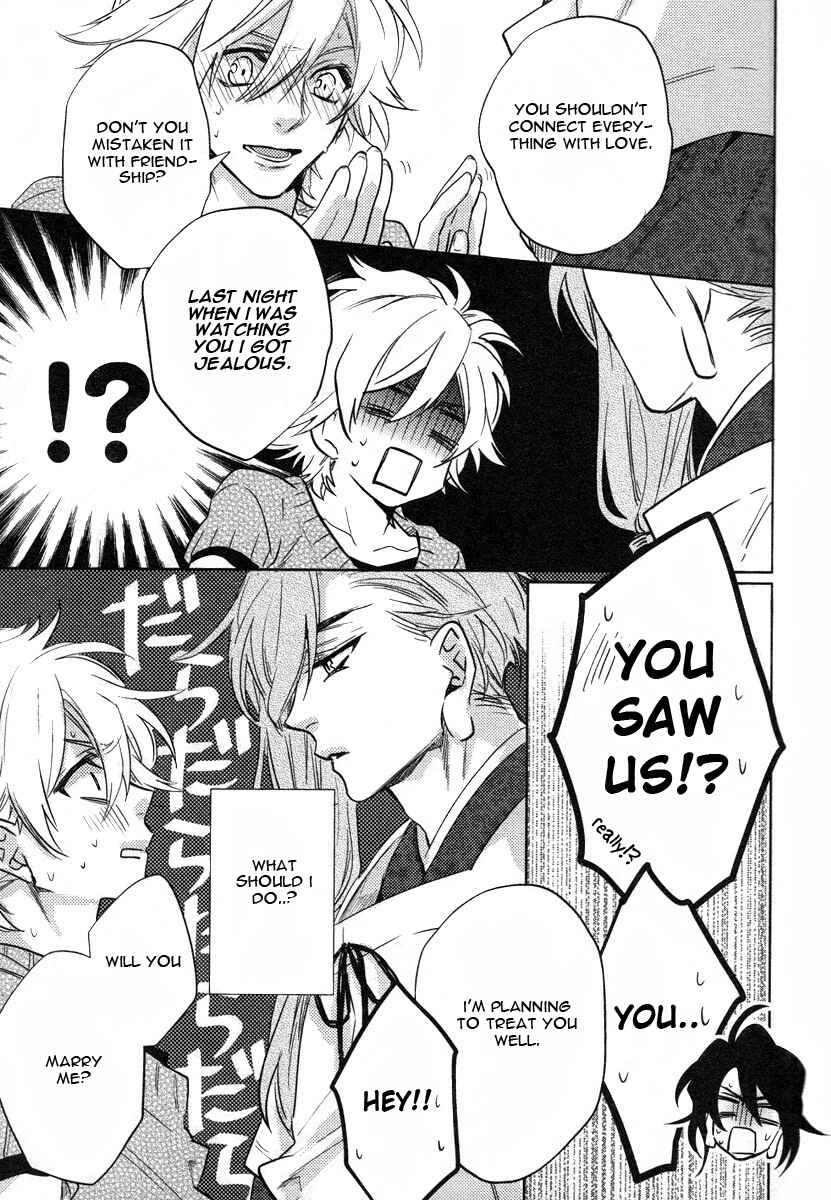 Page 30 Chapter 5 Kami-sama Darling