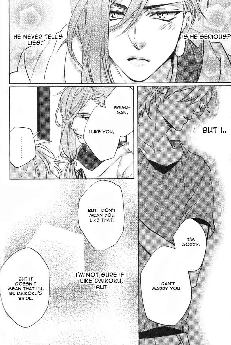 Page 31 Chapter 5 Kami-sama Darling