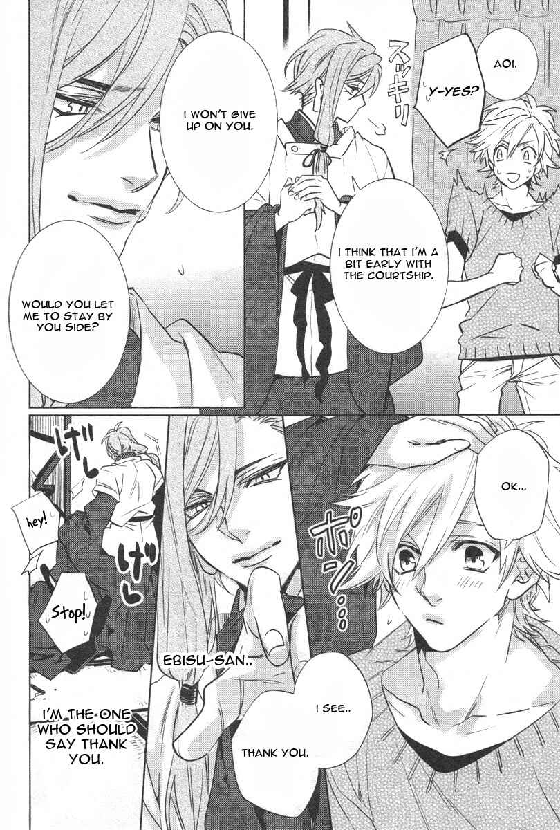 Page 35 Chapter 5 Kami-sama Darling