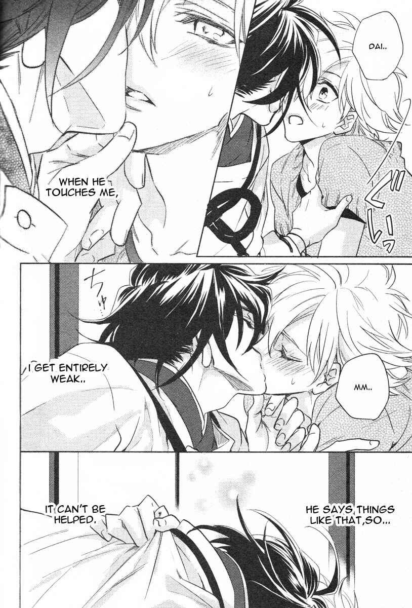 Page 39 Chapter 5 Kami-sama Darling
