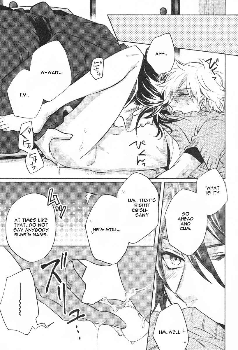 Page 40 Chapter 5 Kami-sama Darling