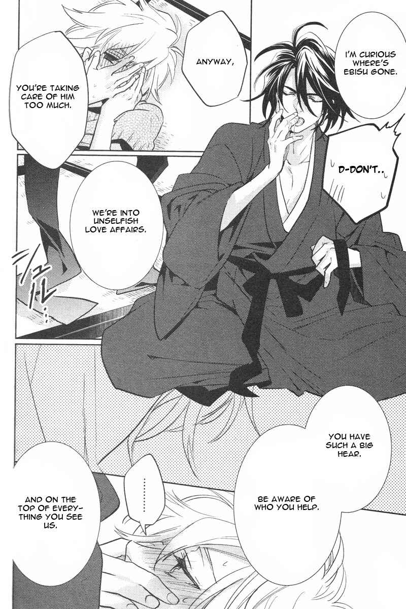 Page 41 Chapter 5 Kami-sama Darling