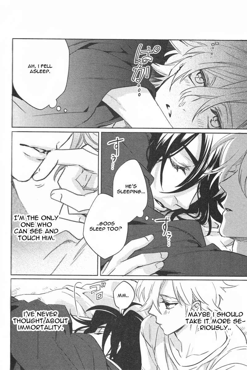 Page 45 Chapter 5 Kami-sama Darling