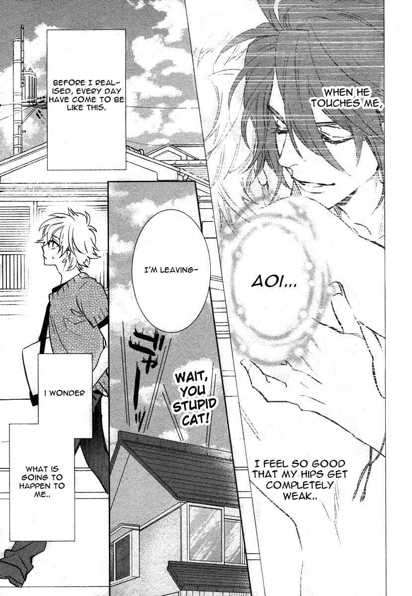 Page 8 Chapter 5 Kami-sama Darling