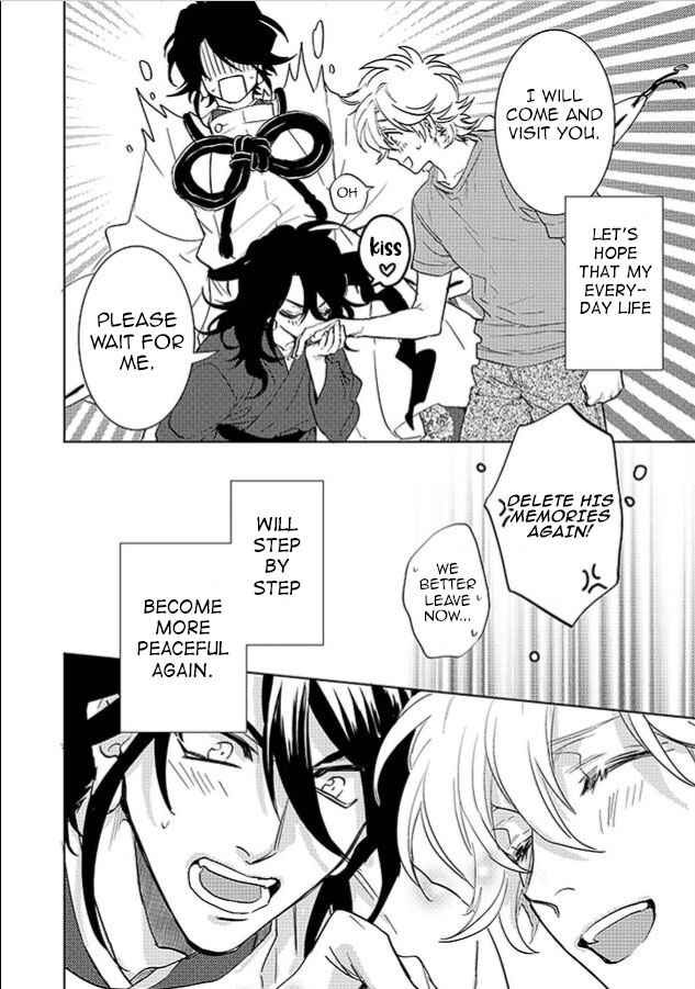Page 18 Chapter 25 Kami-sama Darling