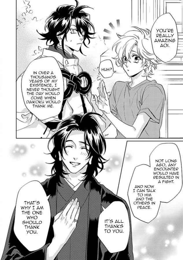 Page 22 Chapter 25 Kami-sama Darling