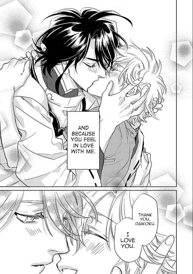 Page 33 Chapter 25 Kami-sama Darling