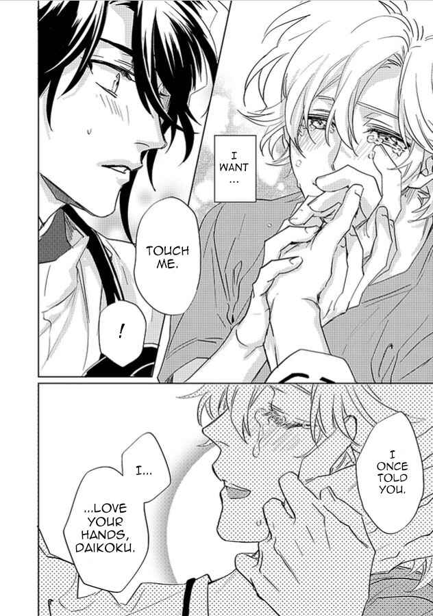Page 38 Chapter 25 Kami-sama Darling