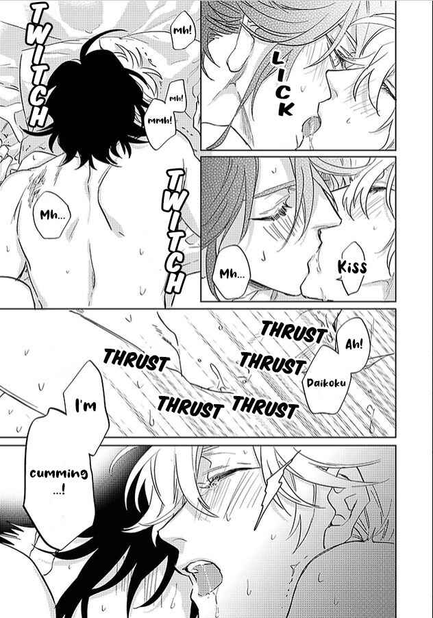 Page 43 Chapter 25 Kami-sama Darling