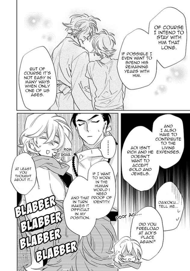Page 54 Chapter 25 Kami-sama Darling