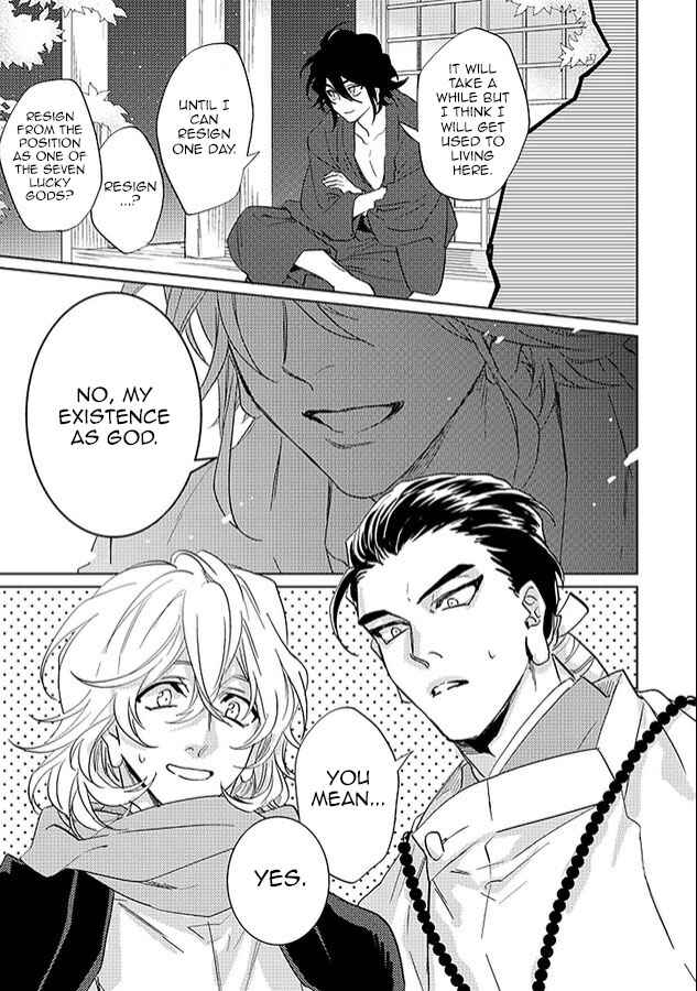 Page 55 Chapter 25 Kami-sama Darling