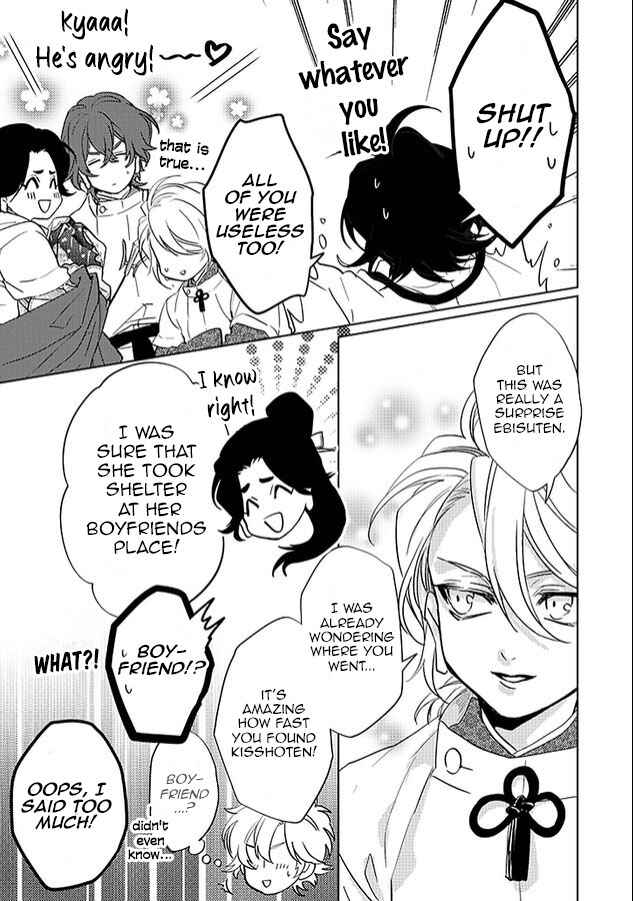 Page 7 Chapter 25 Kami-sama Darling
