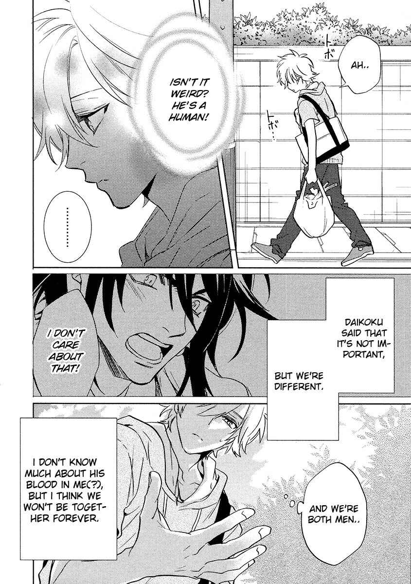 Page 11 Chapter 12 Kami-sama Darling