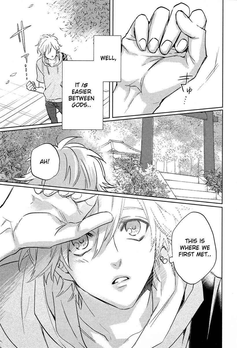 Page 12 Chapter 12 Kami-sama Darling