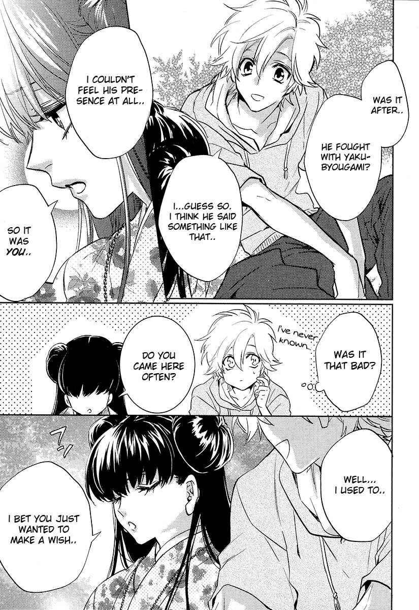 Page 16 Chapter 12 Kami-sama Darling