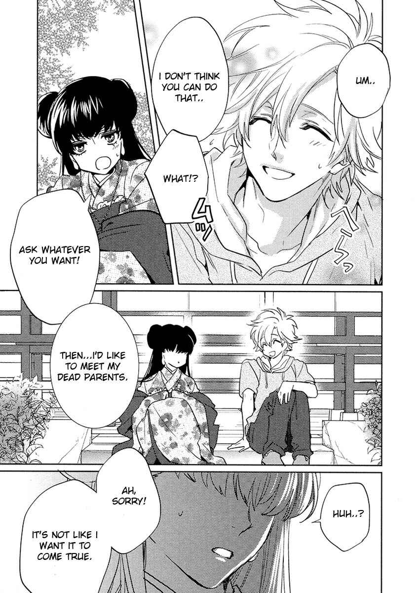 Page 18 Chapter 12 Kami-sama Darling
