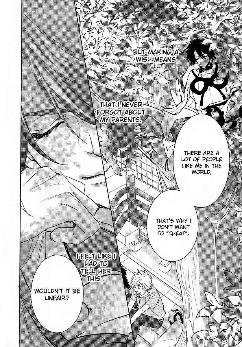 Page 21 Chapter 12 Kami-sama Darling
