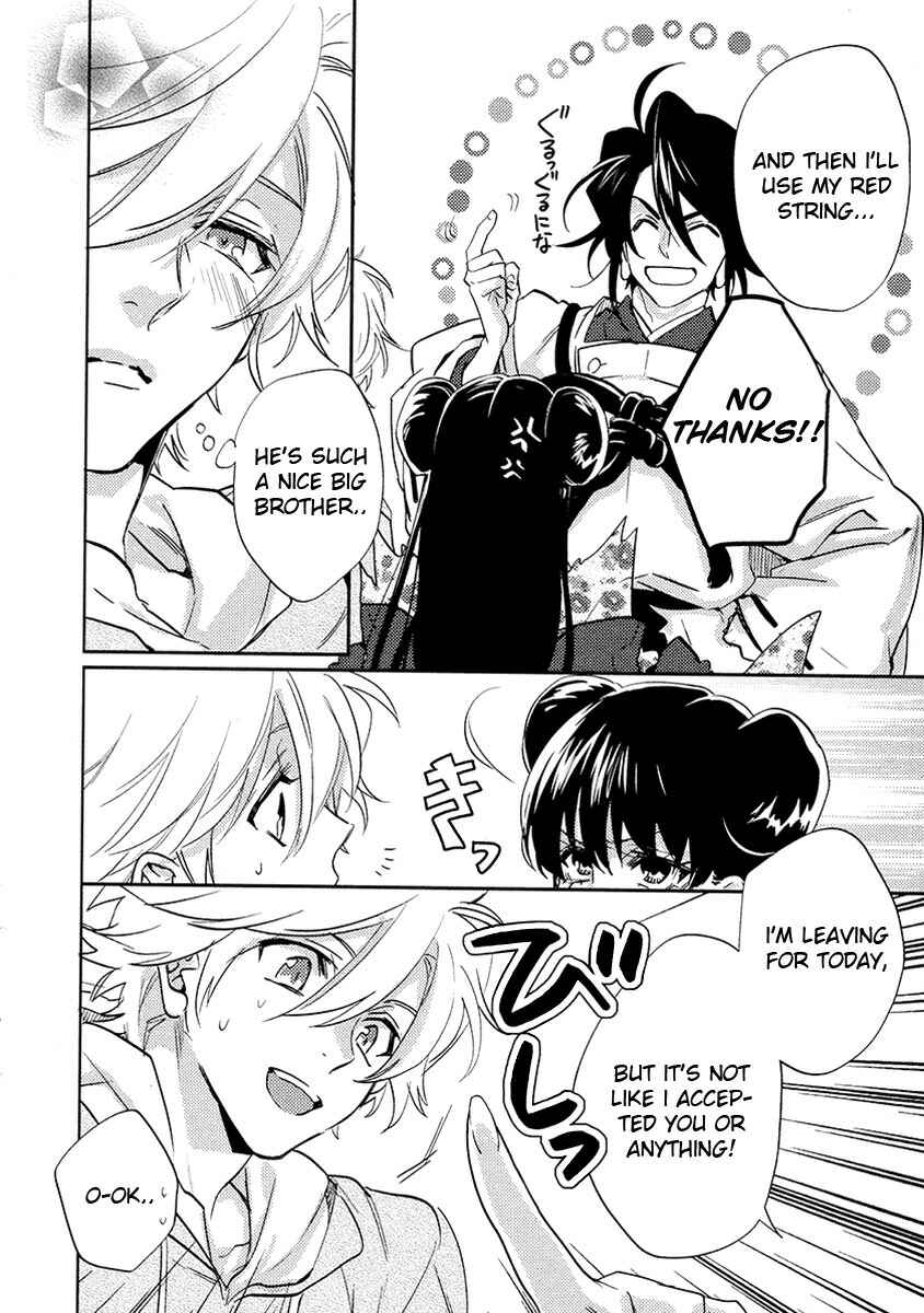 Page 31 Chapter 12 Kami-sama Darling