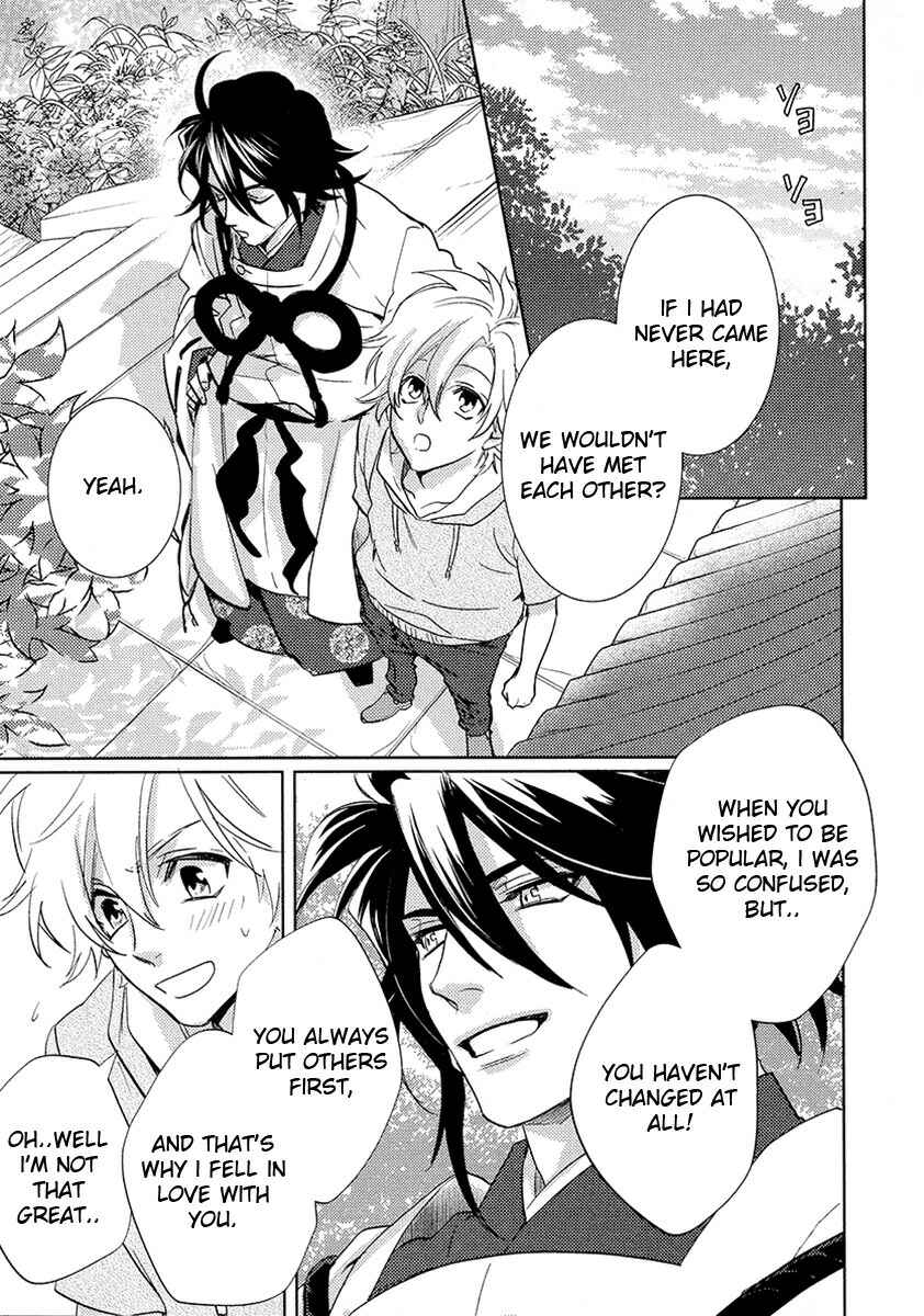 Page 34 Chapter 12 Kami-sama Darling