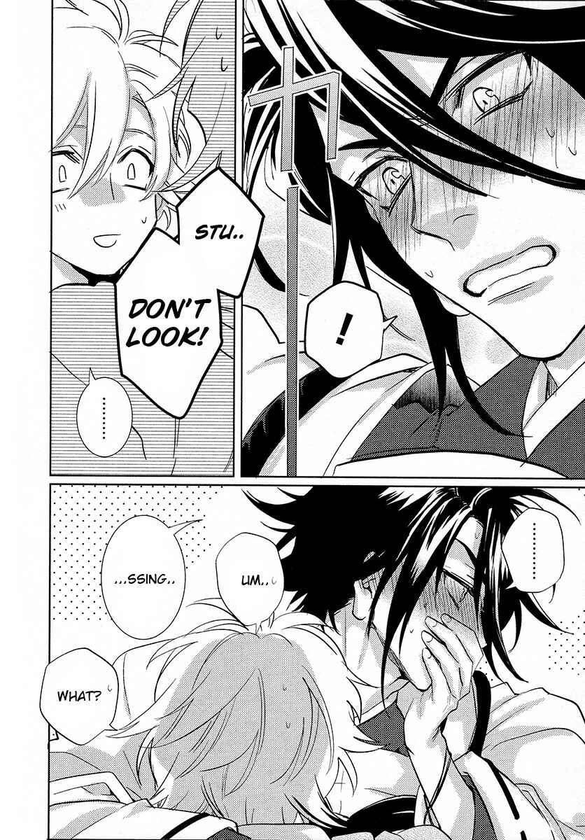 Page 41 Chapter 12 Kami-sama Darling