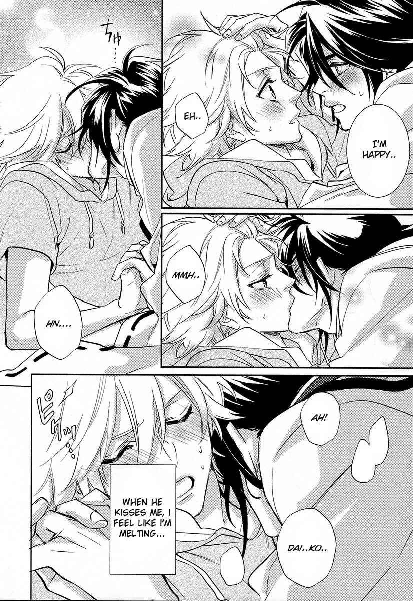 Page 43 Chapter 12 Kami-sama Darling