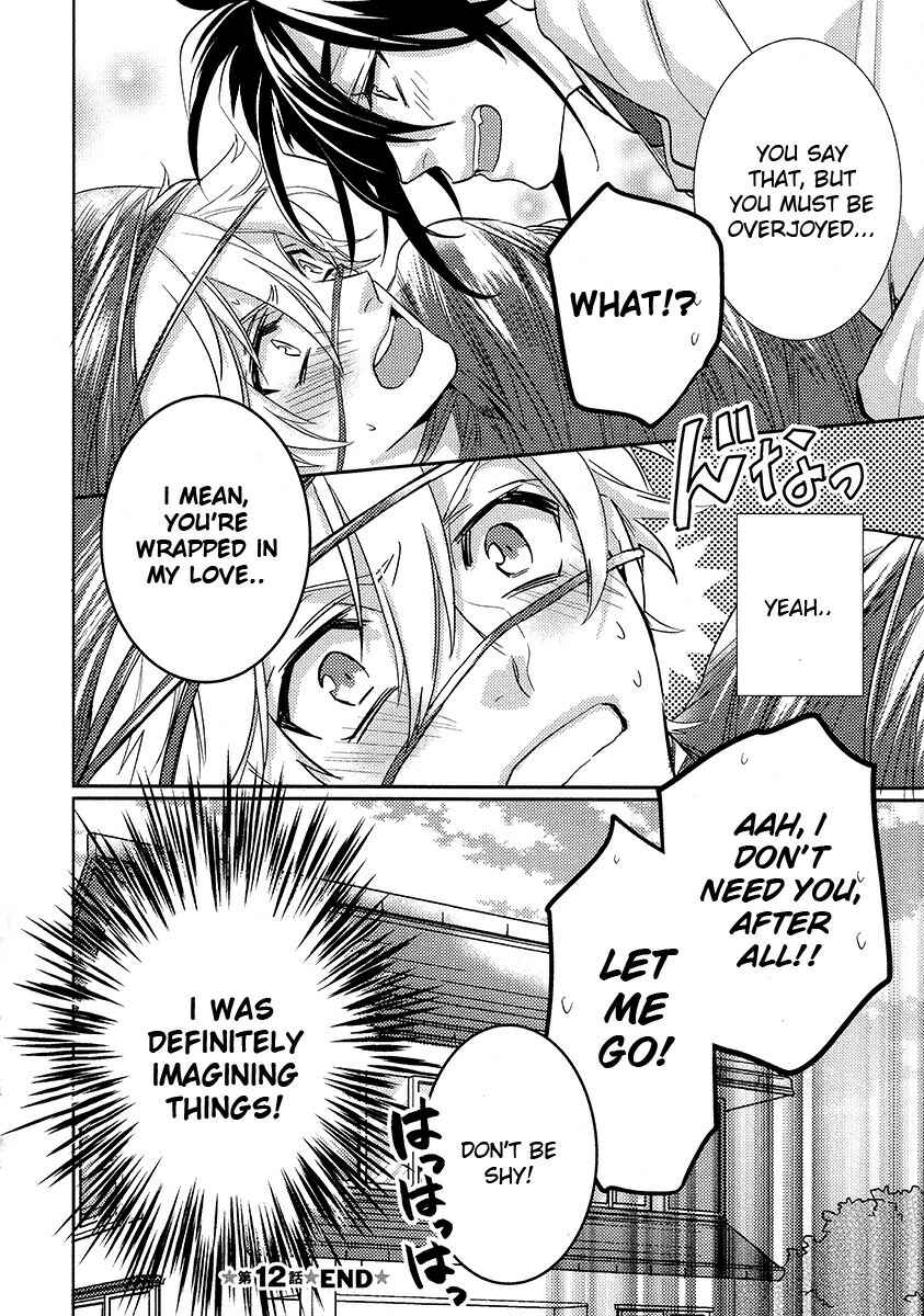 Page 51 Chapter 12 Kami-sama Darling