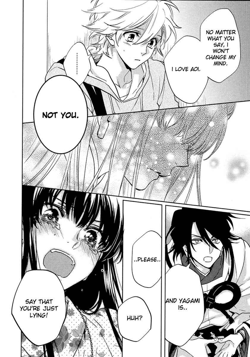 Page 9 Chapter 12 Kami-sama Darling