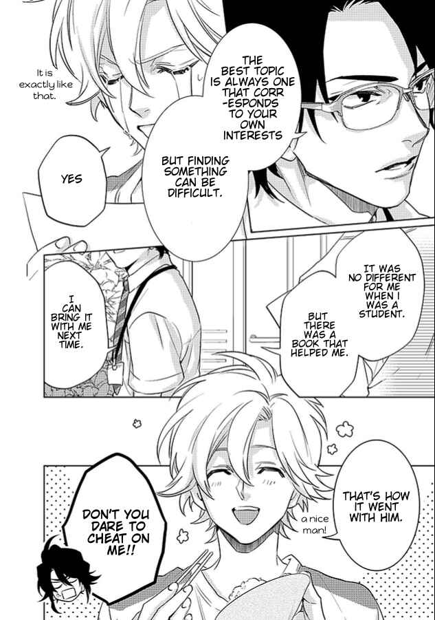 Page 10 Chapter 20 Kami-sama Darling