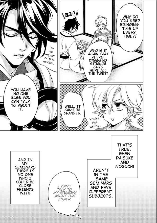 Page 11 Chapter 20 Kami-sama Darling