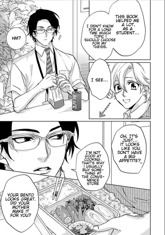 Page 13 Chapter 20 Kami-sama Darling