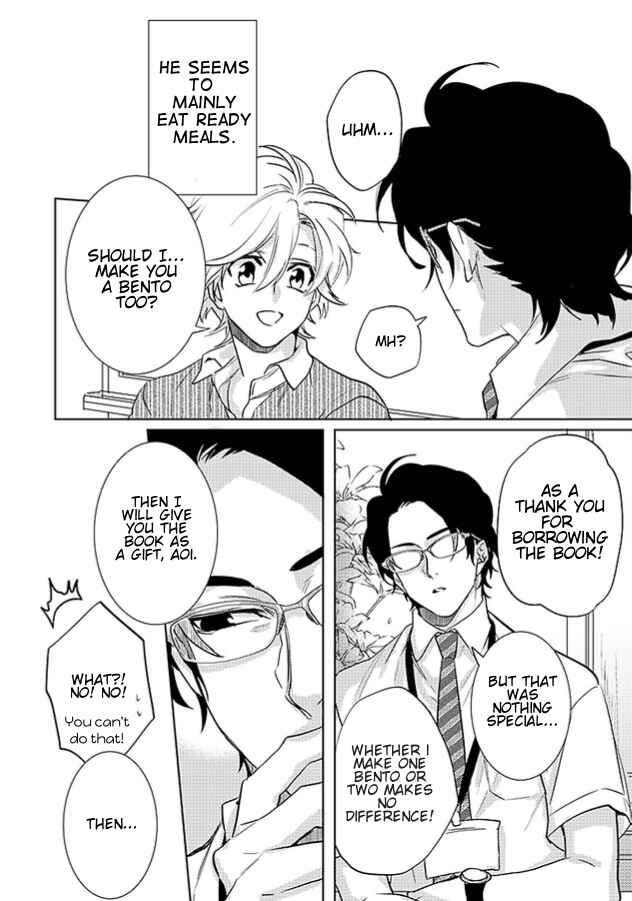 Page 16 Chapter 20 Kami-sama Darling