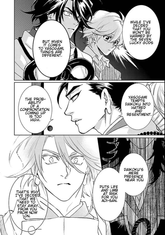 Page 24 Chapter 20 Kami-sama Darling