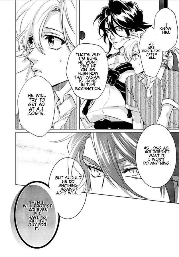 Page 30 Chapter 20 Kami-sama Darling