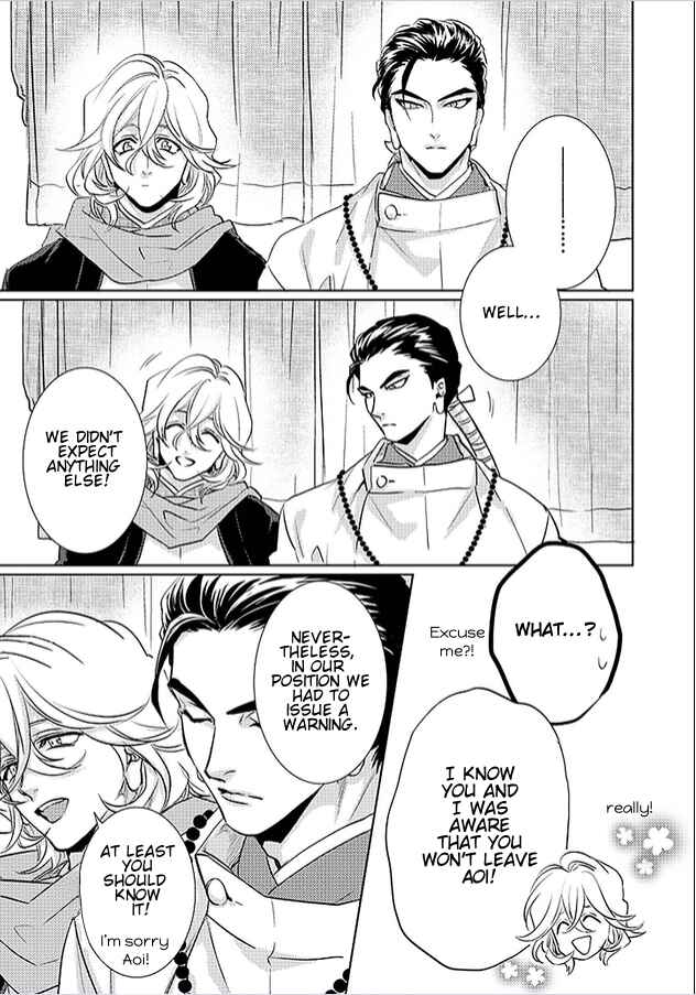 Page 31 Chapter 20 Kami-sama Darling