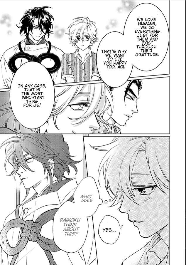 Page 35 Chapter 20 Kami-sama Darling