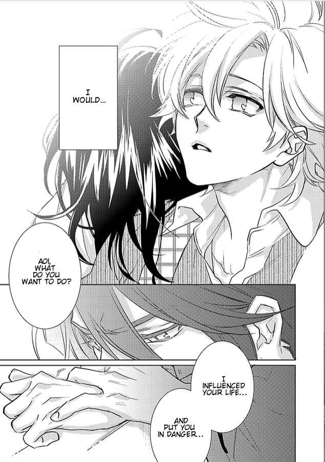 Page 41 Chapter 20 Kami-sama Darling