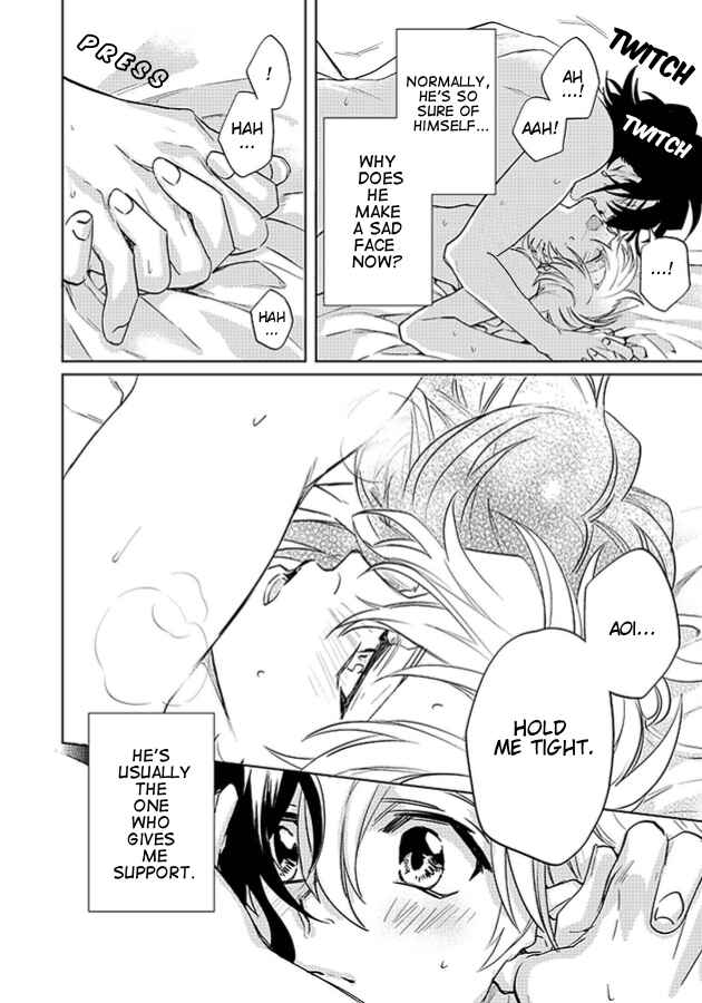 Page 50 Chapter 20 Kami-sama Darling