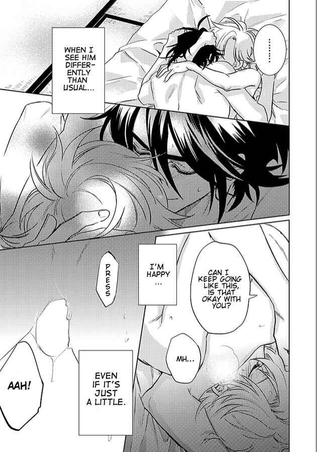 Page 51 Chapter 20 Kami-sama Darling