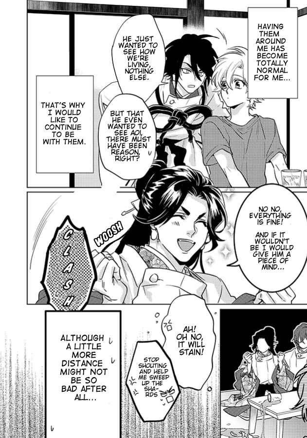 Page 54 Chapter 20 Kami-sama Darling
