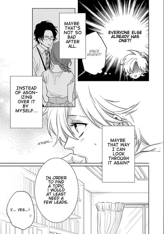 Page 9 Chapter 20 Kami-sama Darling