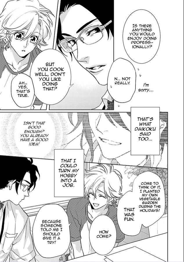 Page 10 Chapter 21 Kami-sama Darling