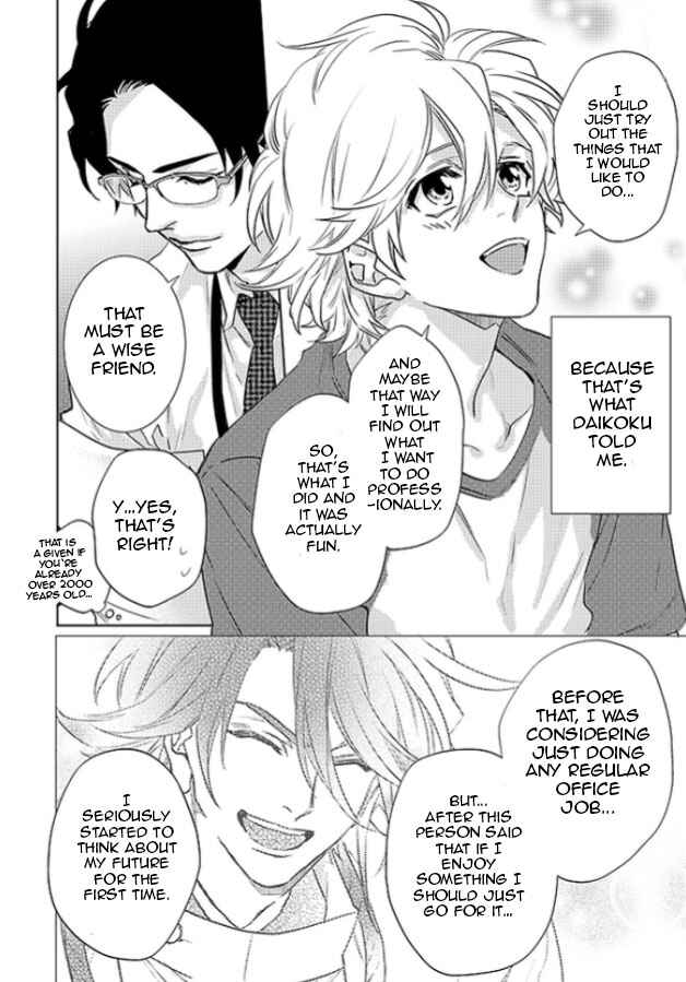 Page 11 Chapter 21 Kami-sama Darling